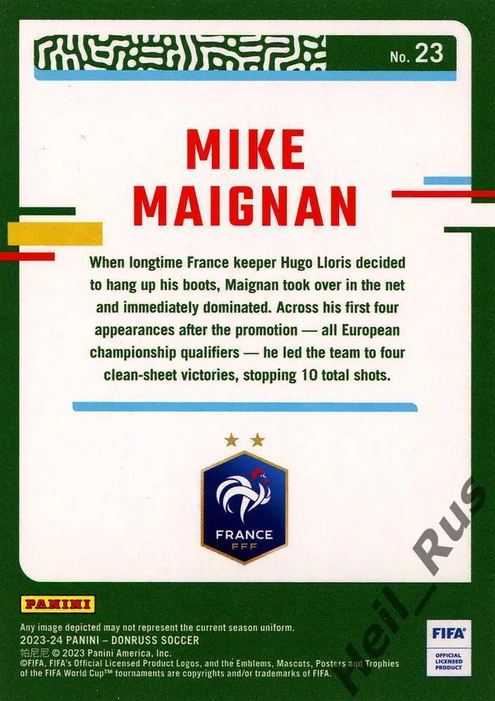 Футбол. Карточка Mike Maignan/Майк Меньян (Франция, Милан, Лилль) Panini 2023/24 1