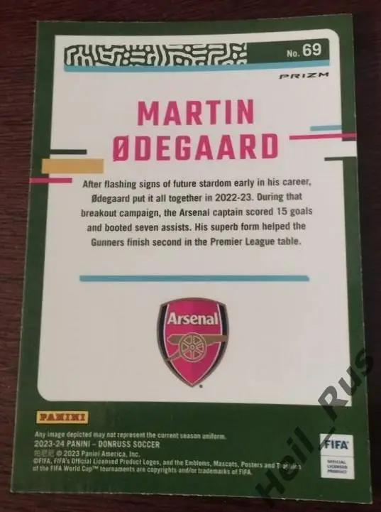 Футбол. Карточка Мартин Эдегор (Арсенал, Реал Мадрид/Сосьедад) Panini 2023/24 1