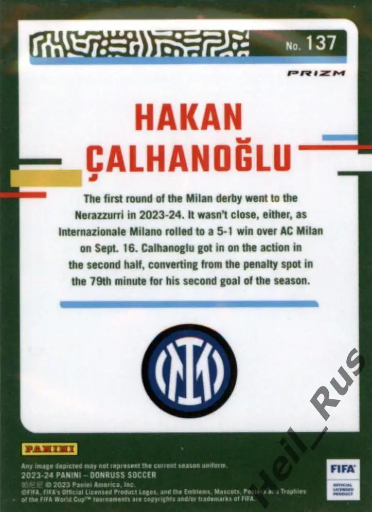 Футбол Карточка Хакан Чалханоглу Интернационале, Милан, Байер 04, Гамбург Panini 1