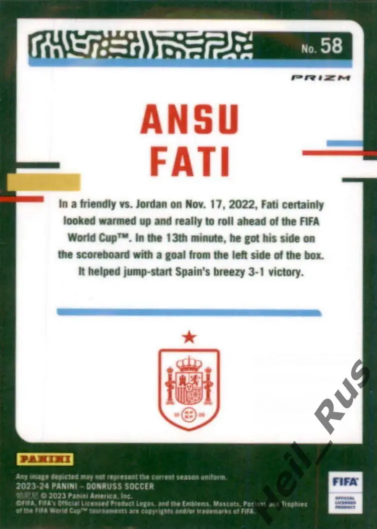 Футбол. Карточка Ansu Fati/Ансу Фати (Испания, Барселона) Panini/Панини 2023-24 1