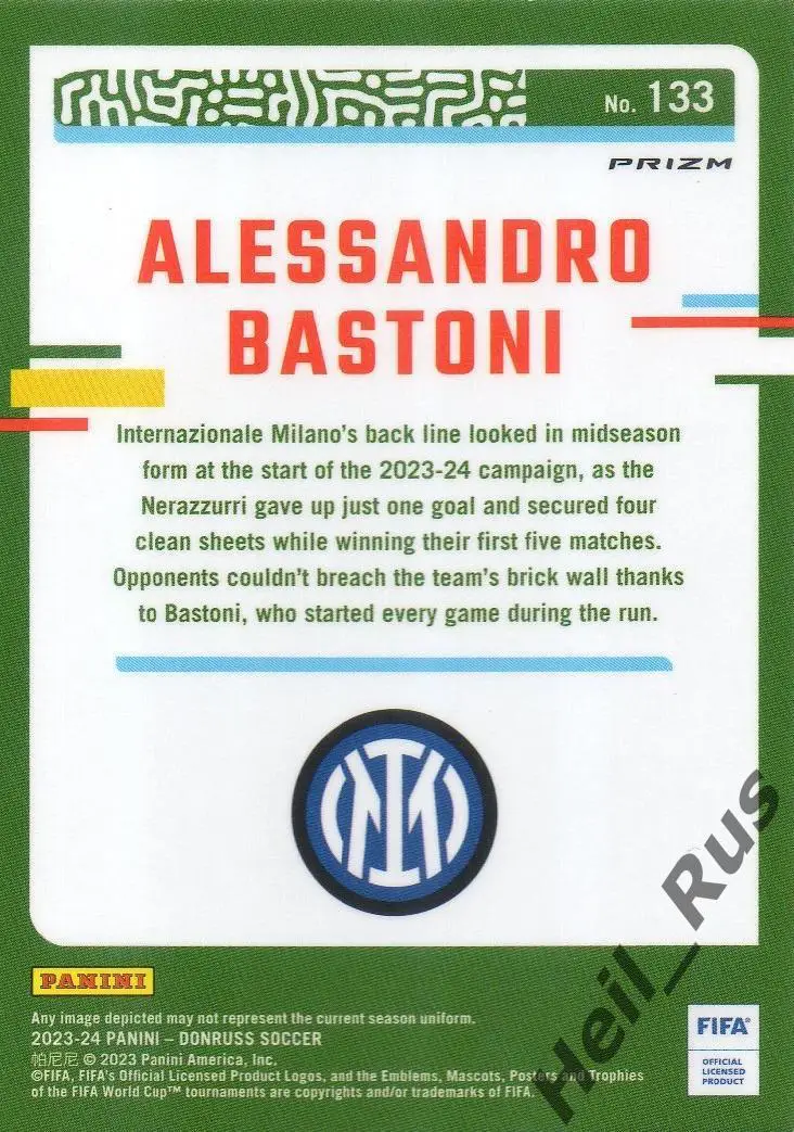 Карточка Alessandro Bastoni/Алессандро Бастони (Интер, Парма, Аталанта) Panini 1