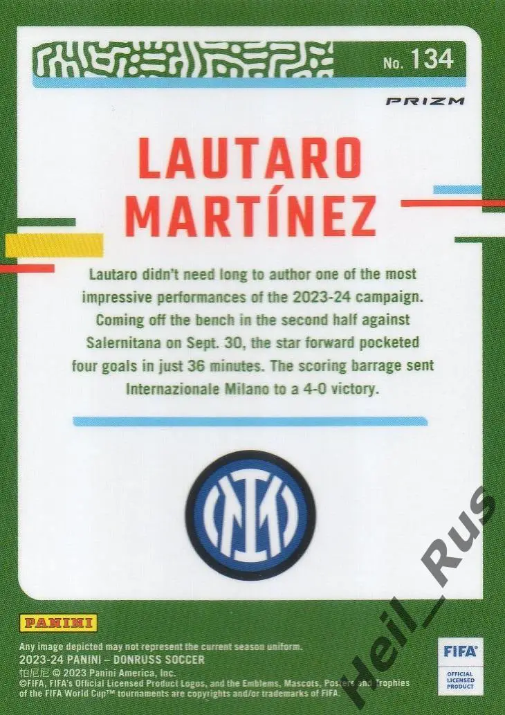 Футбол. Карточка Lautaro Martinez/Лаутаро Мартинес Интернационале Panini 2023/24 1