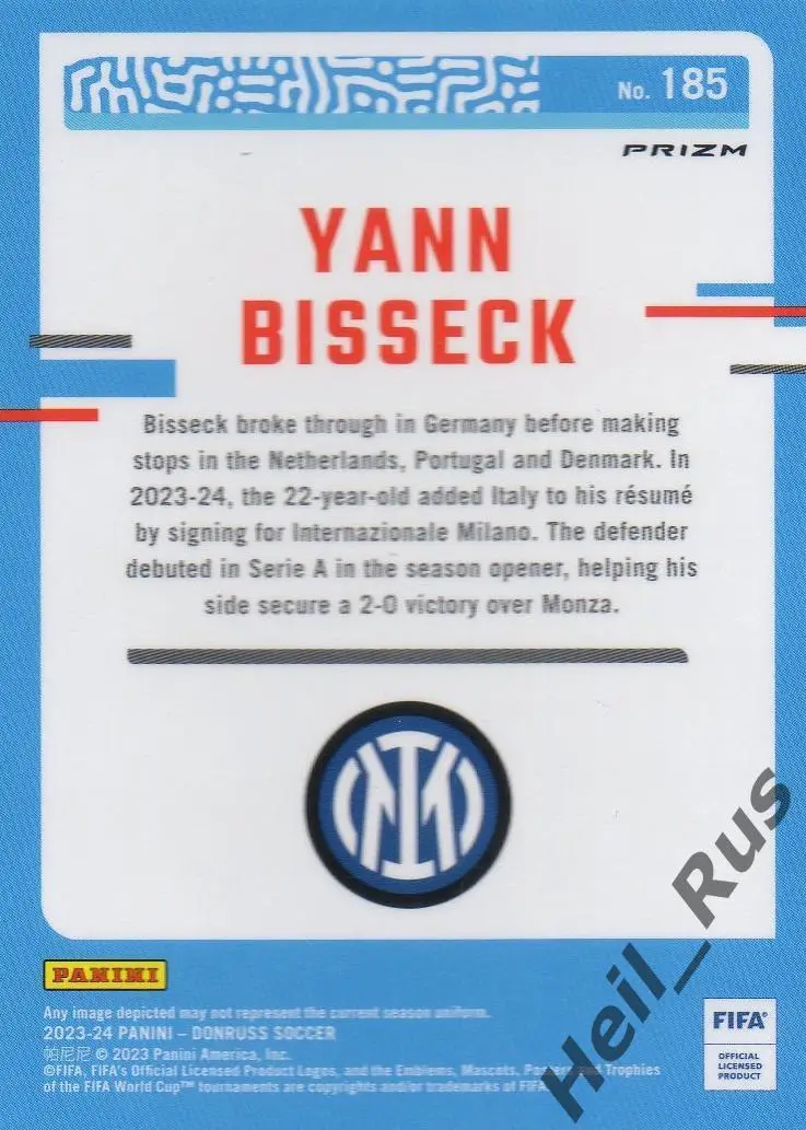 Футбол. Карточка Yann Bisseck/Янн Биссек (Интернационале, Кельн) Panini 2023/24 1