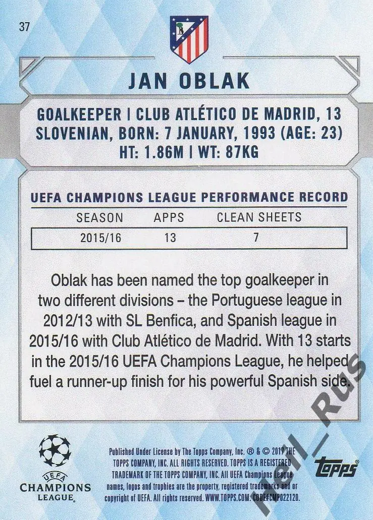 Футбол. Карточка Jan Oblak/Ян Облак Атлетико Мадрид Лига Чемпионов 2016/17 TOPPS 1