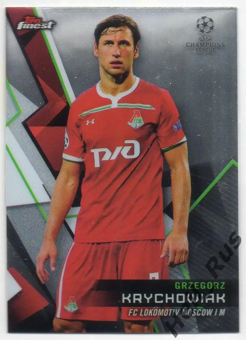 Карточка Гжегож Крыховяк Локомотив Москва Краснодар Лига Чемпионов 2018/19 TOPPS