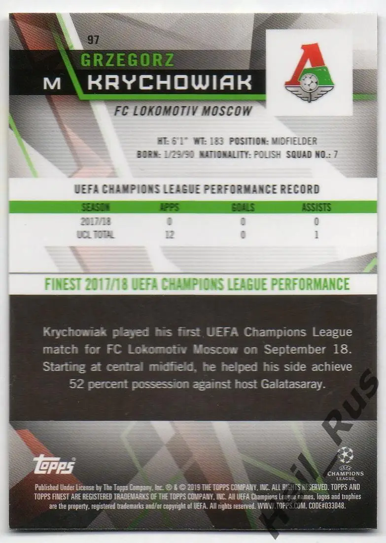 Карточка Гжегож Крыховяк Локомотив Москва Краснодар Лига Чемпионов 2018/19 TOPPS 1