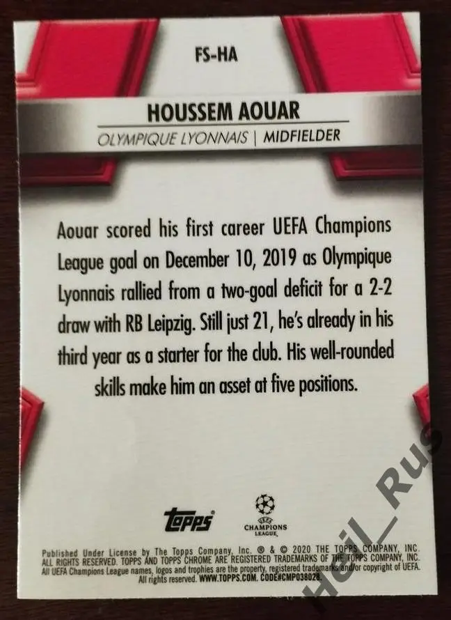 Футбол. Карточка Уссем Ауар (Олимпик Лион, Рома) Лига Чемпионов 2019/20 TOPPS 1