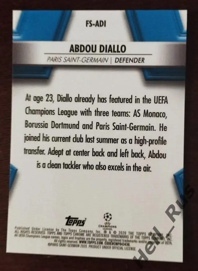 Карточка Абду Диалло (Пари Сен-Жермен, Боруссия Дортмунд) Лига Чемпионов 2019/20 1