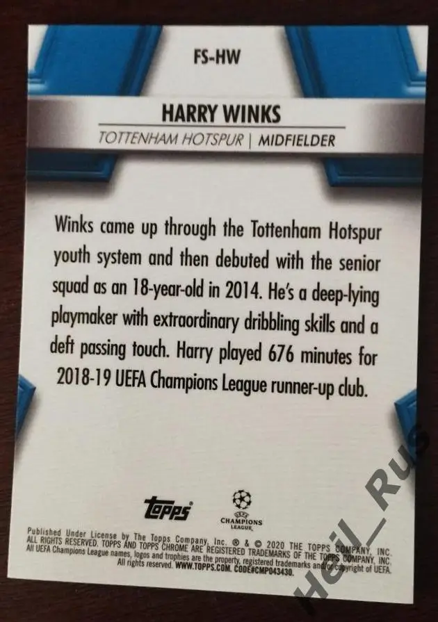 Карточка Харри Уинкс Тоттенхэм Хотспур, Лестер Сити Лига Чемпионов 2019/20 TOPPS 1
