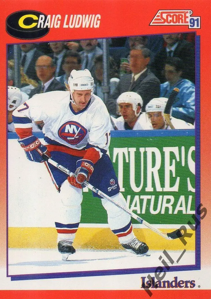 Карточка Craig Ludwig/Крэйг Людвиг New York Islanders/Нью-Йорк Айлендерс НХЛ/NHL