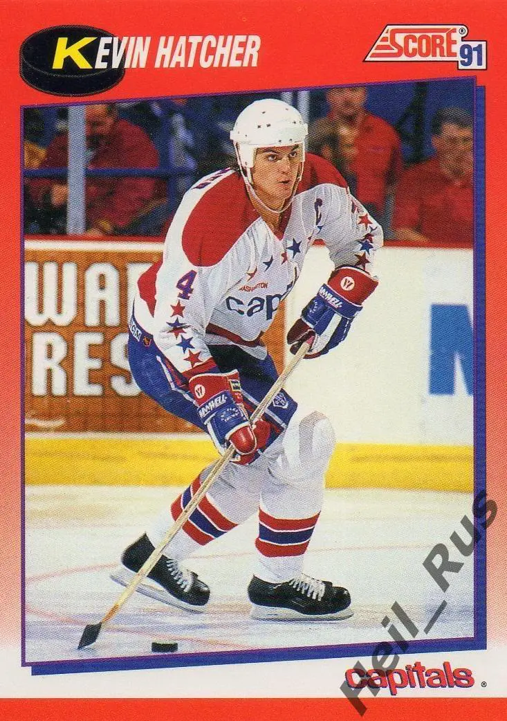 Хоккей Карточка Kevin Hatcher/Кевин Хэтчер Washington Capitals/Вашингтон NHL НХЛ