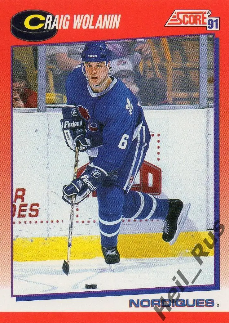 Хоккей. Карточка Craig Wolanin/Крейг Воланин (Quebec Nordiques / Квебек) НХЛ/NHL