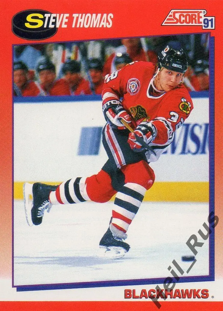 Хоккей. Карточка Steve Thomas / Стив Томас (Chicago Blackhawks / Чикаго) НХЛ/NHL