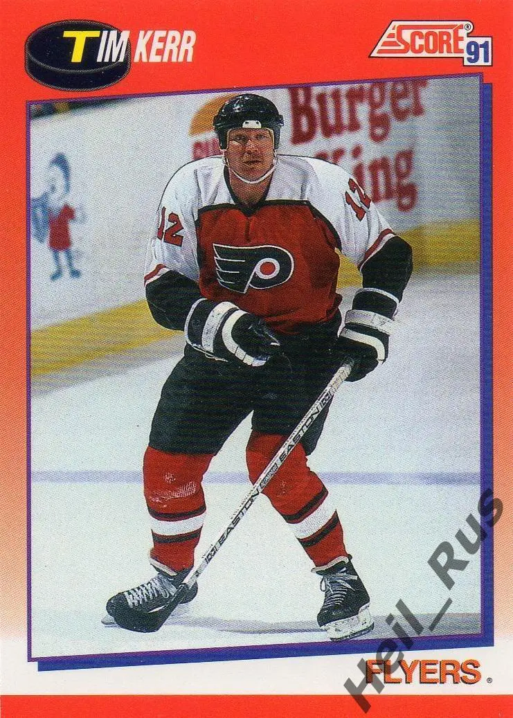 Хоккей. Карточка Tim Kerr / Тим Керр (Philadelphia Flyers / Филадельфия) НХЛ/NHL