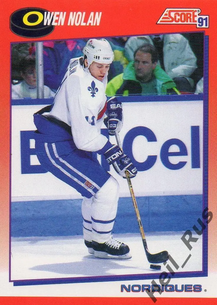 Хоккей Карточка Owen Nolan/Оуэн Нолан (Quebec Nordiques/Квебек Нордикс) NHL/НХЛ