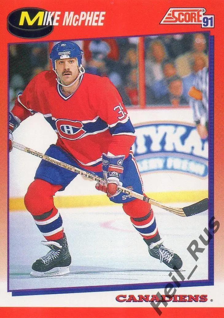 Хоккей. Карточка Mike McPhee / Майк Макфи (Montreal Canadiens/Монреаль) НХЛ/NHL