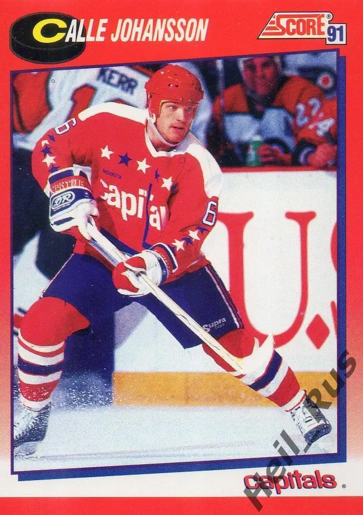 Карточка Calle Johansson/Калле Юханссон (Washington Capitals/Вашингтон) NHL/НХЛ