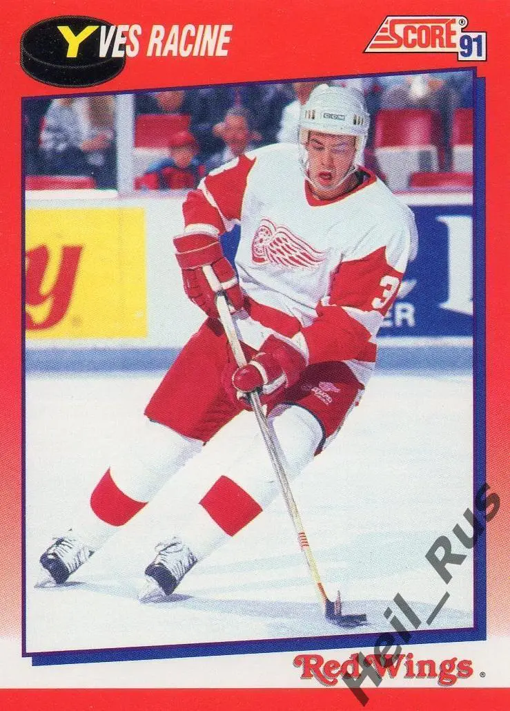 Хоккей Карточка Yves Racine/Ив Расин Detroit Red Wings/Детройт Ред Уингз НХЛ-NHL