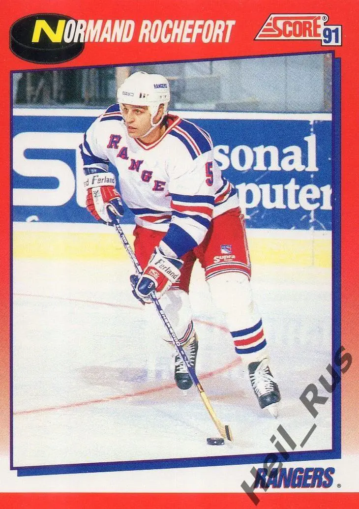 Хоккей. Карточка Normand Rochefort/Норман Рошфор (New York Rangers) НХЛ/NHL
