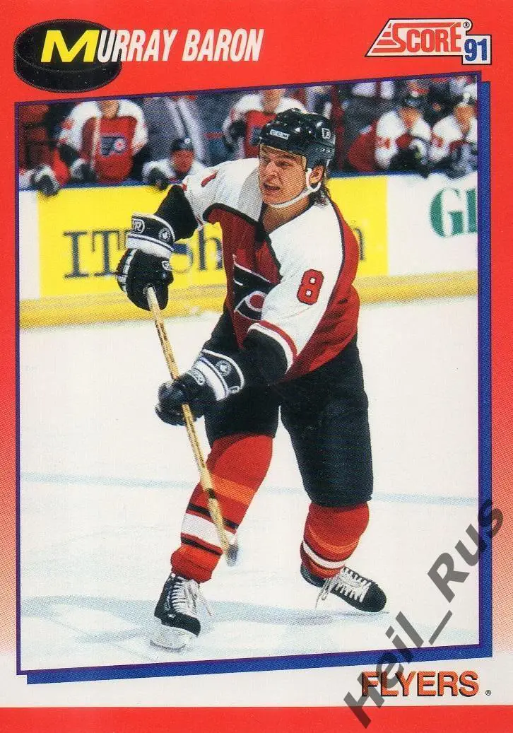 Хоккей; Карточка Murray Baron/Мюррей Бэрон (Philadelphia Flyers/Флайерз) НХЛ/NHL