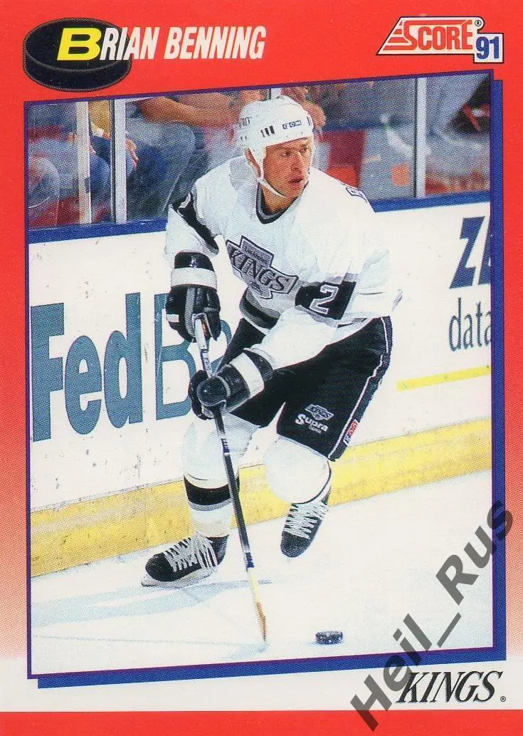 Хоккей Карточка Brian Benning/Брайан Беннинг (Los Angeles Kings/Кингз) НХЛ/NHL