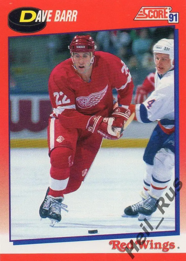 Карточка Dave Barr/Дэйв Барр (Detroit Red Wings/Детройт, Авангард) НХЛ/NHL, КХЛ