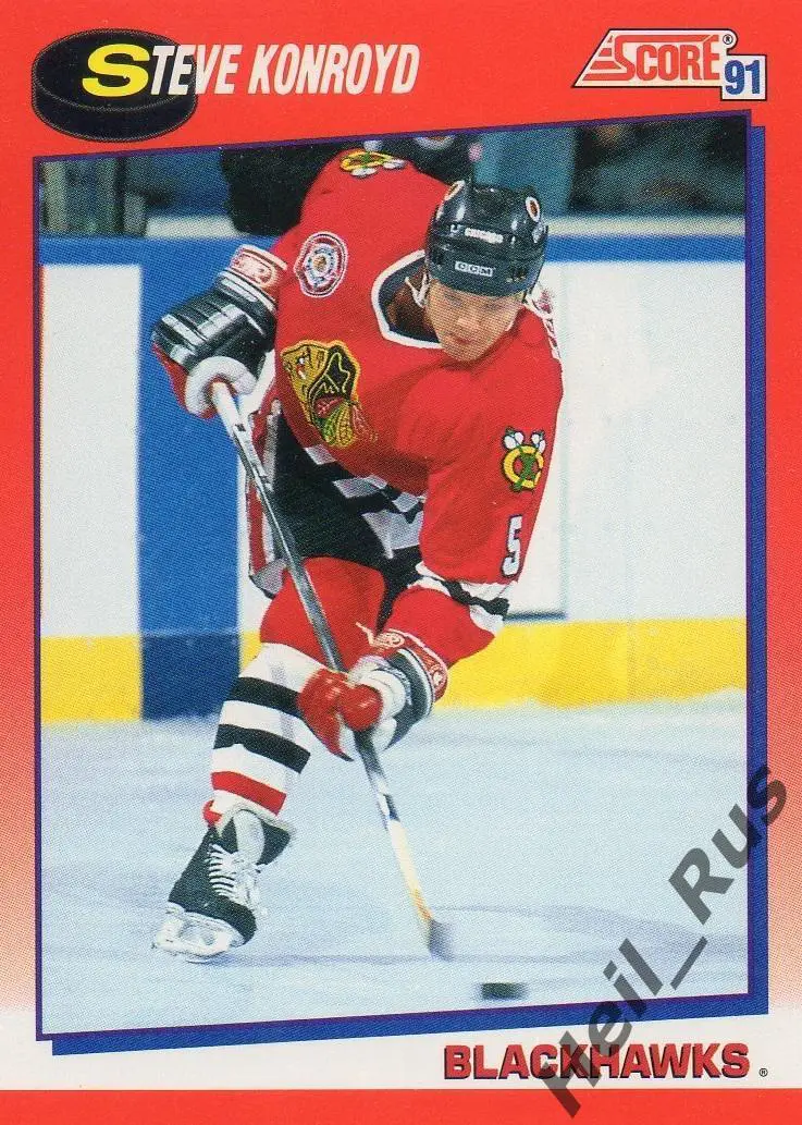 Хоккей Карточка Steve Konroyd/Стив Конройд (Chicago Blackhawks/Чикаго) НХЛ/NHL