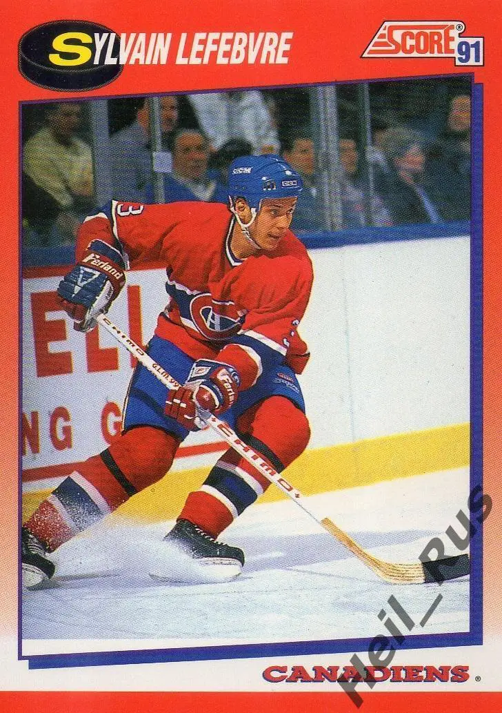 Карточка Sylvain Lefebvre/Сильван Лефевр (Montreal Canadiens/Монреаль) НХЛ/NHL