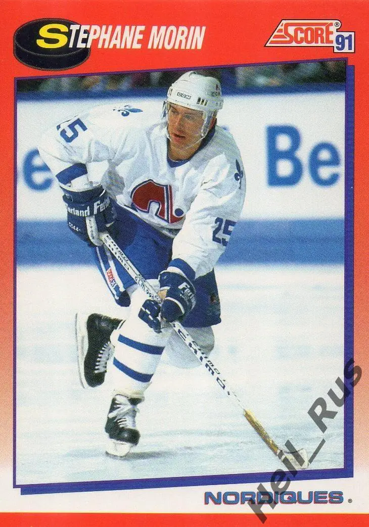 Хоккей. Карточка Stephane Morin/Стефан Морин (Quebec Nordiques/Квебек) НХЛ/NHL