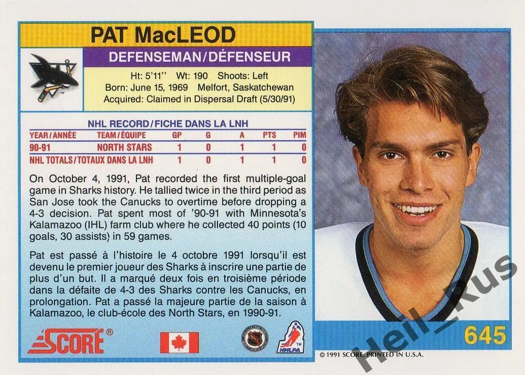 Хоккей. Карточка Pat MacLeod/Пэт Маклеод San Jose Sharks/Сан-Хосе Шаркс НХЛ/NHL 1