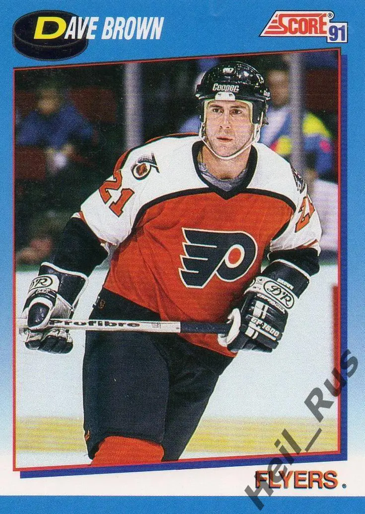 Хоккей. Карточка Dave Brown/Дэйв Браун (Philadelphia Flyers/Филадельфия) НХЛ/NHL