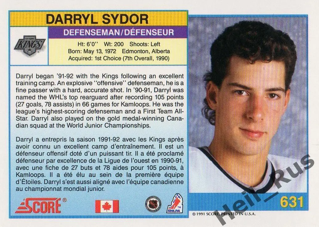Карточка Darryl Sydor/Дэррил Сидор Los Angeles Kings/Лос-Анджелес Кингз НХЛ/NHL 1