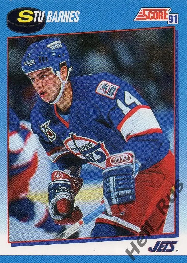 Хоккей. Карточка Stu Barnes/Стю Барнс (Winnipeg Jets / Виннипег Джетс) НХЛ/NHL