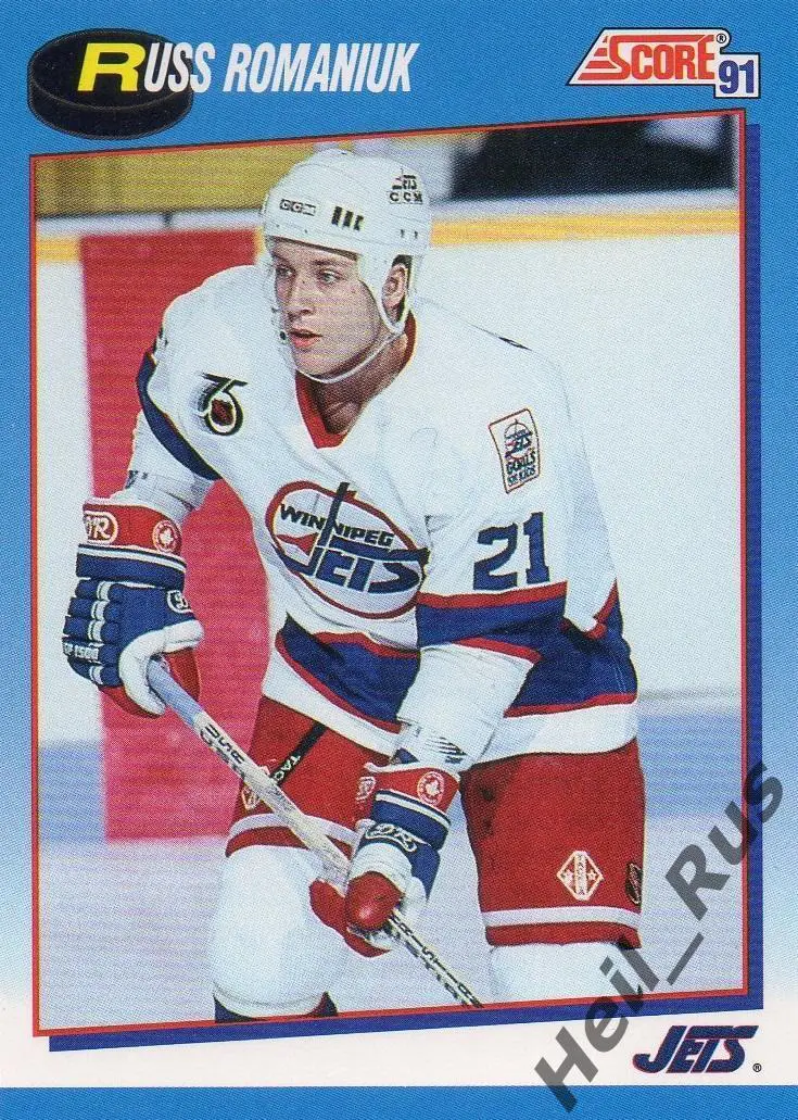 Хоккей. Карточка Russ Romaniuk/Рассел Романюк (Winnipeg Jets / Виннипег) НХЛ/NHL