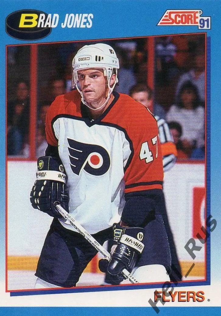 Хоккей. Карточка Brad Jones/Брэд Джонс Philadelphia Flyers / Филадельфия НХЛ/NHL