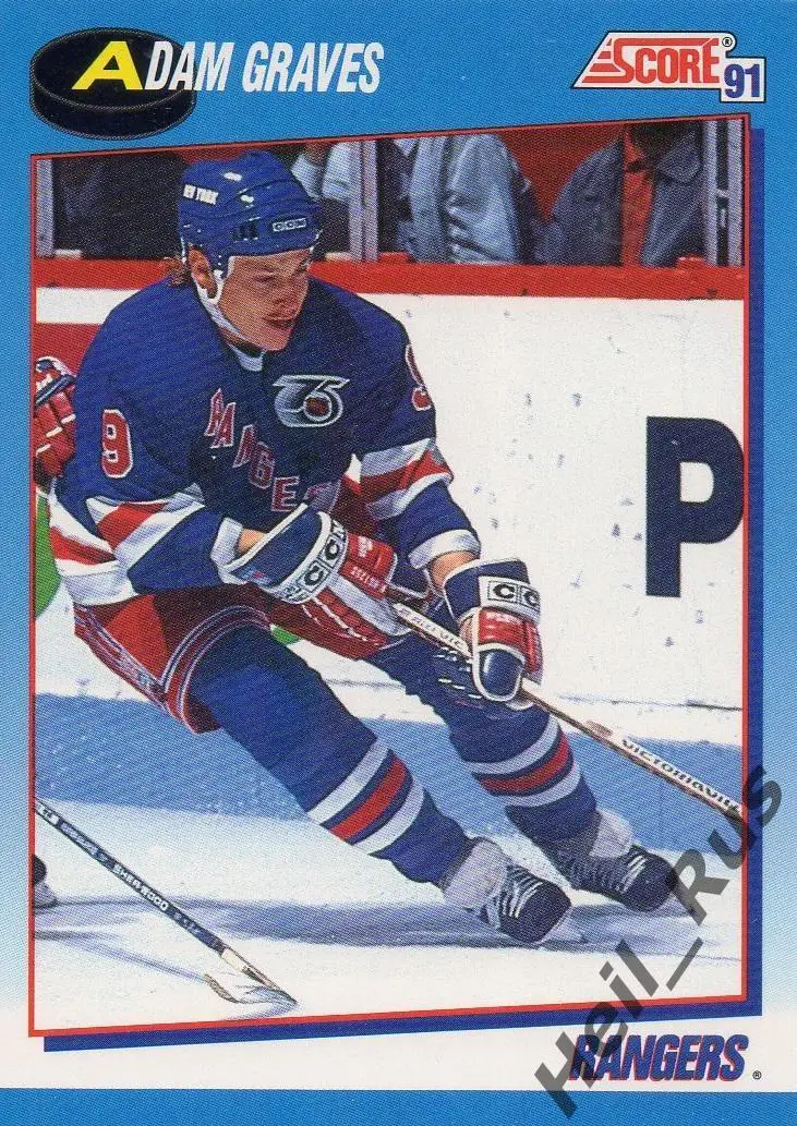 Карточка Adam Graves/Адам Грэйвз (New York Rangers / Нью-Йорк Рейнджерс) НХЛ/NHL