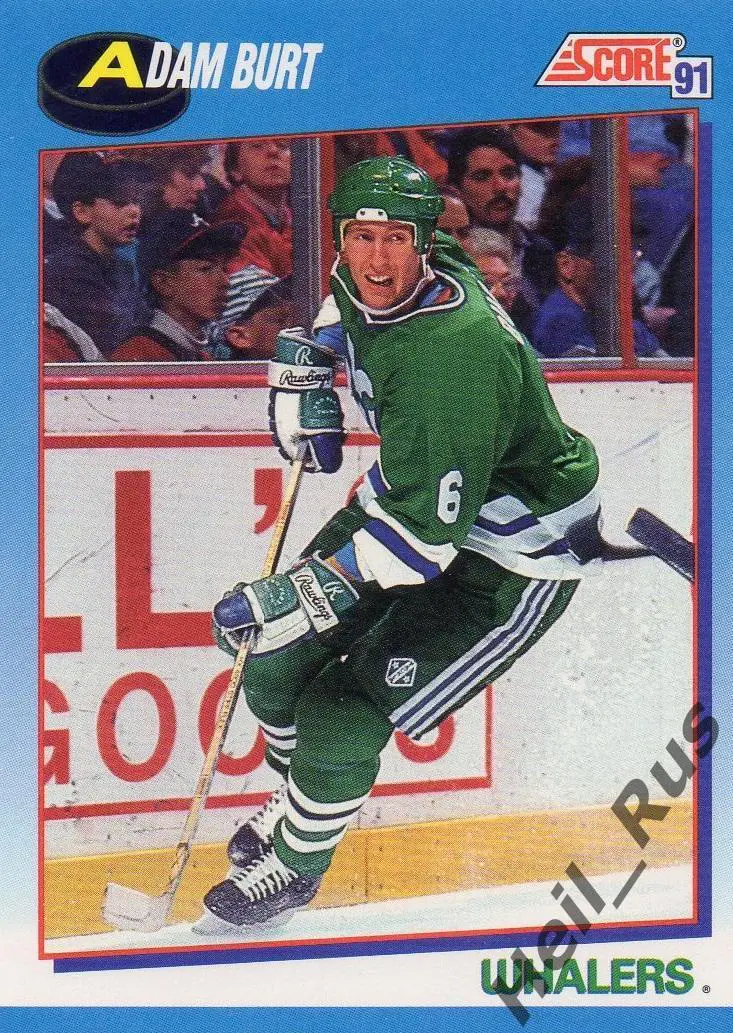 Хоккей; Карточка Adam Burt/Адам Берт (Hartford Whalers/Хартфорд Уэйлерс) НХЛ/NHL