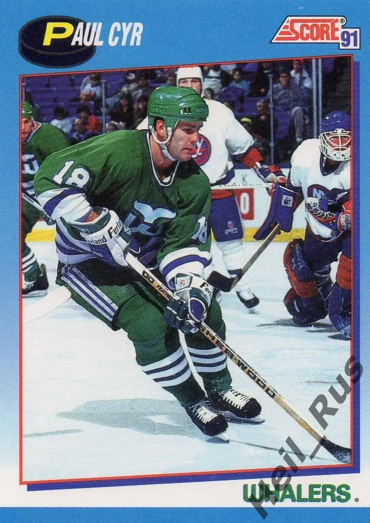 Хоккей. Карточка Paul Cyr/Пол Сир (Hartford Whalers/Хартфорд Уэйлерс) НХЛ/NHL