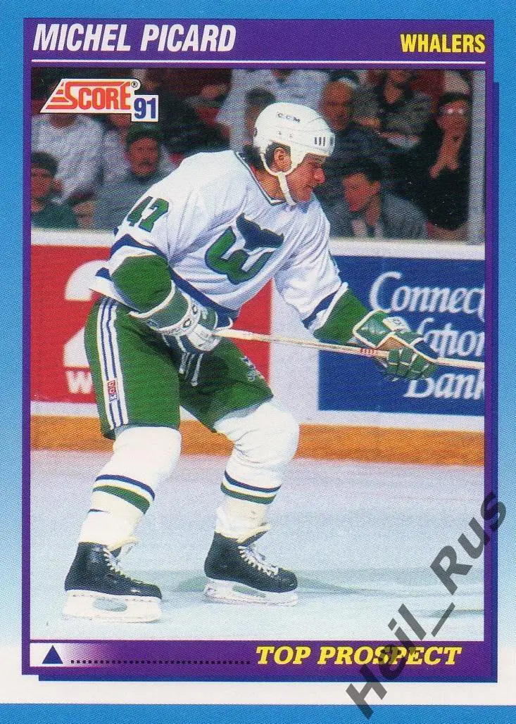 Хоккей Карточка Michel Picard/Мишель Пикар (Hartford Whalers / Хартфорд) НХЛ/NHL