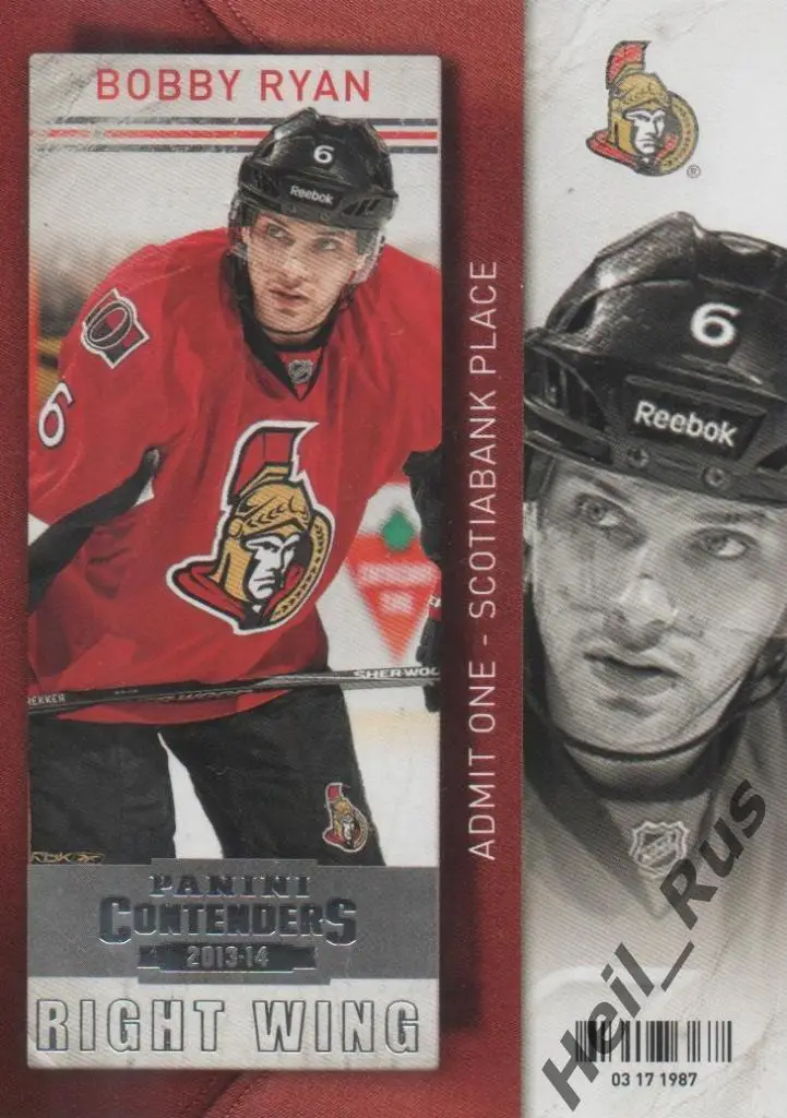 Хоккей Карточка Bobby Ryan/Бобби Райан (Ottawa Senators/Оттава Сенаторз) НХЛ/NHL