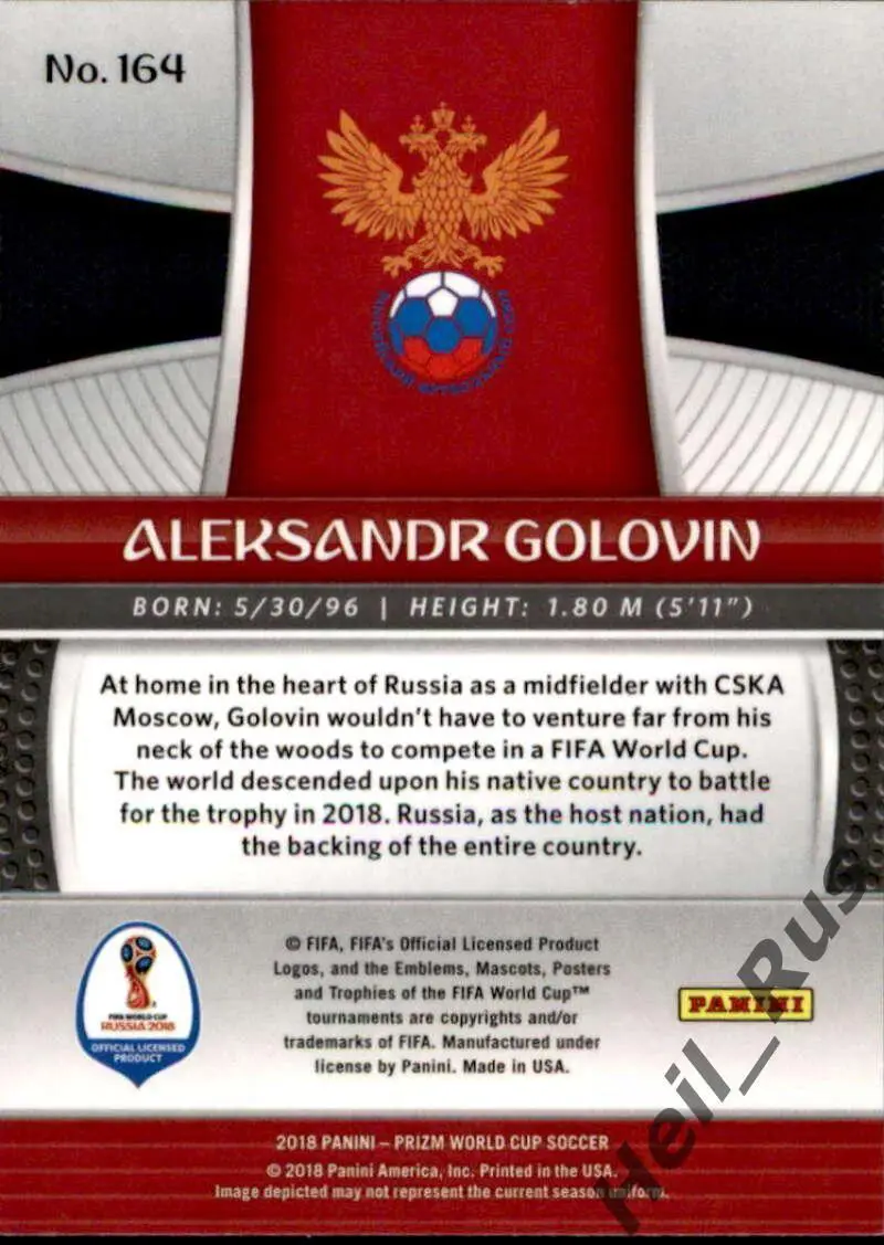 Футбол. Карточка Александр Головин (Россия, ЦСКА Москва) Чемпионат Мира 2018 1