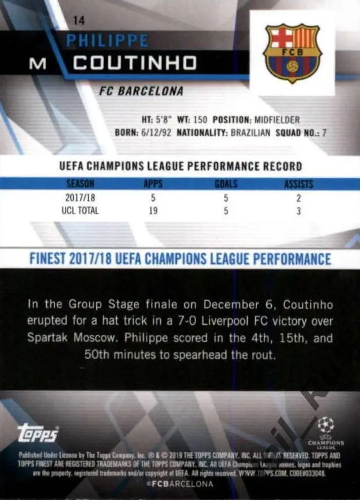 Карточка Филипе Коутиньо (Барселона, Ливерпуль, Бавария) Лига Чемпионов 2018/19 1