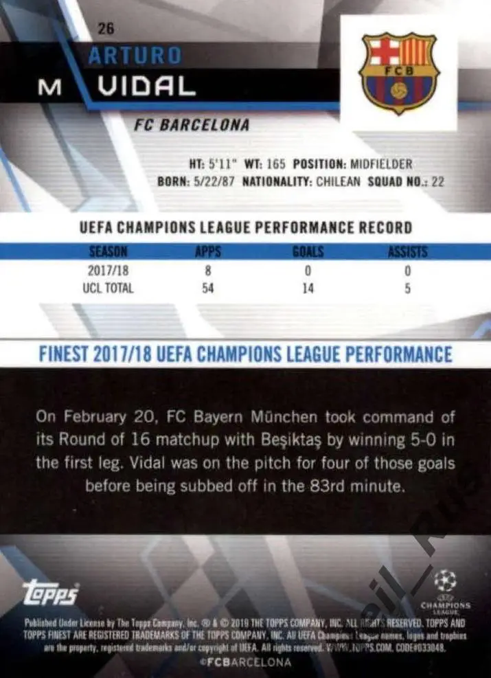 Карточка Артуро Видаль Барселона, Бавария, Ювентус, Интер Лига Чемпионов 2018/19 1