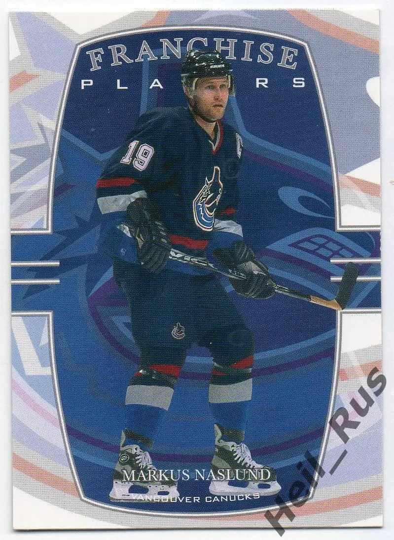 Хоккей Карточка Markus Naslund/Маркус Неслунд Vancouver Canucks/Ванкувер NHL НХЛ
