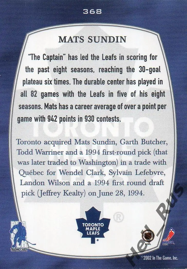 Хоккей; Карточка Mats Sundin / Матс Сундин (Toronto Maple Leafs/Торонто) НХЛ/NHL 1