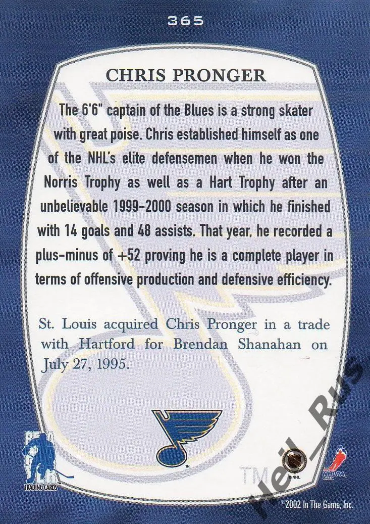 Хоккей; Карточка Chris Pronger/Крис Пронгер (St. Louis Blues/Сент-Луис) НХЛ/NHL 1