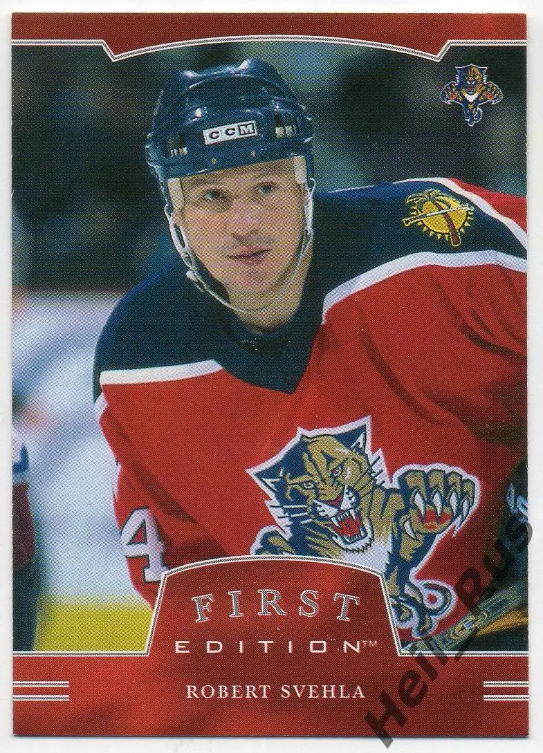 Хоккей. Карточка Robert Svehla/Роберт Швехла (Florida Panthers/Флорида) НХЛ/NHL
