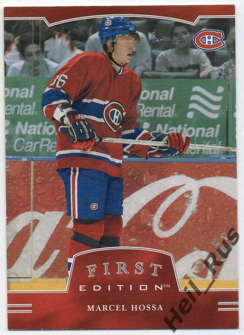 Карточка Марцел Хосса (Montreal Canadiens/Монреаль, Спартак/Ак Барс) НХЛ/NHL/КХЛ