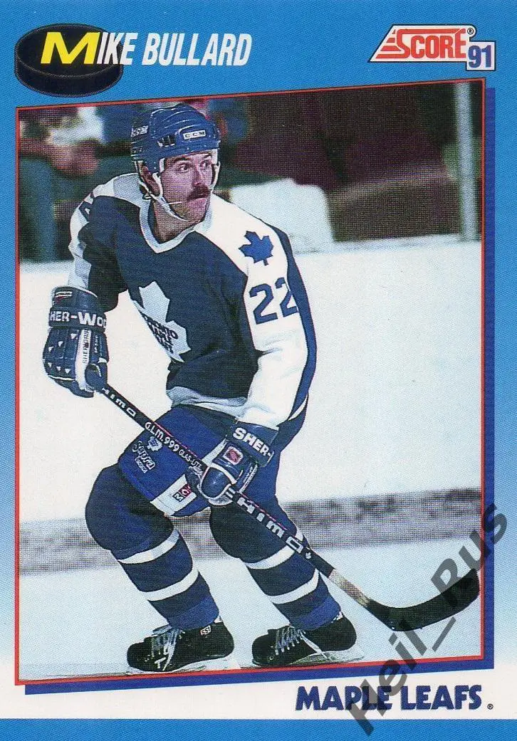 Хоккей. Карточка Mike Bullard/Майк Буллард (Toronto Maple Leafs/Торонто) НХЛ/NHL