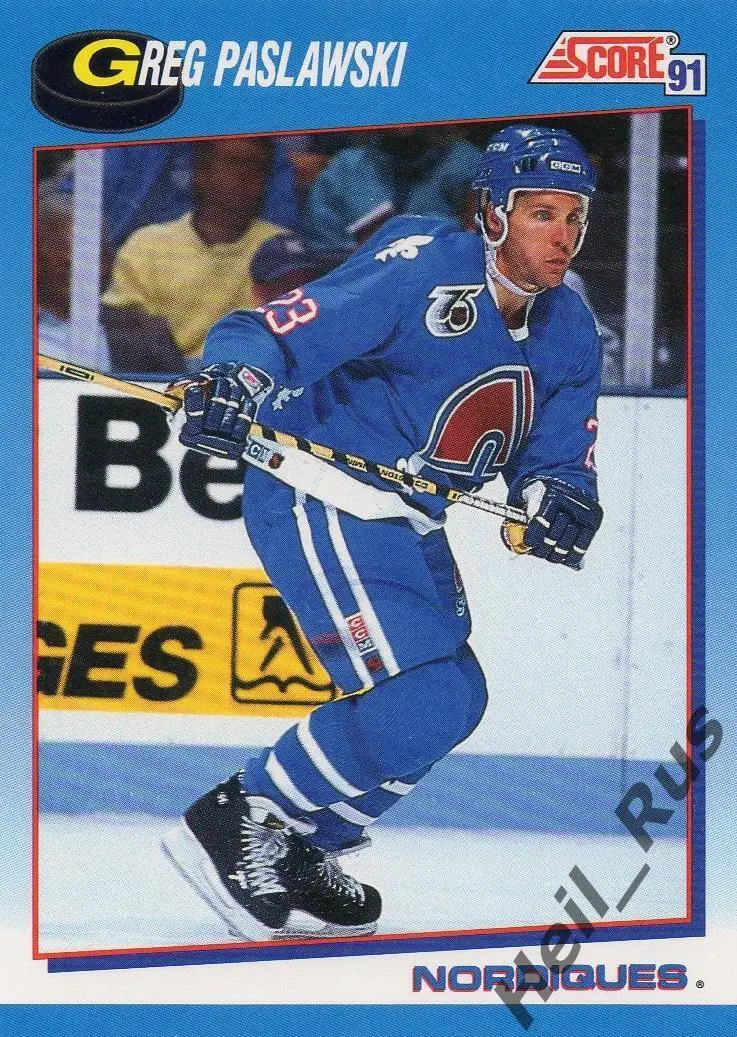 Хоккей. Карточка Greg Paslawski/Грег Паславски (Quebec Nordiques/Квебек) НХЛ/NHL